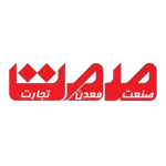 صمت