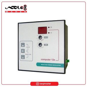 رگولاتور خازنی