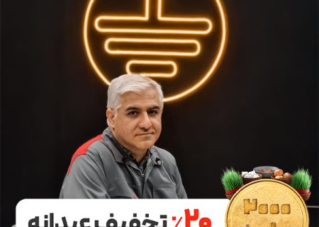 دوره آموزش هیدرولیک و پنوماتیک