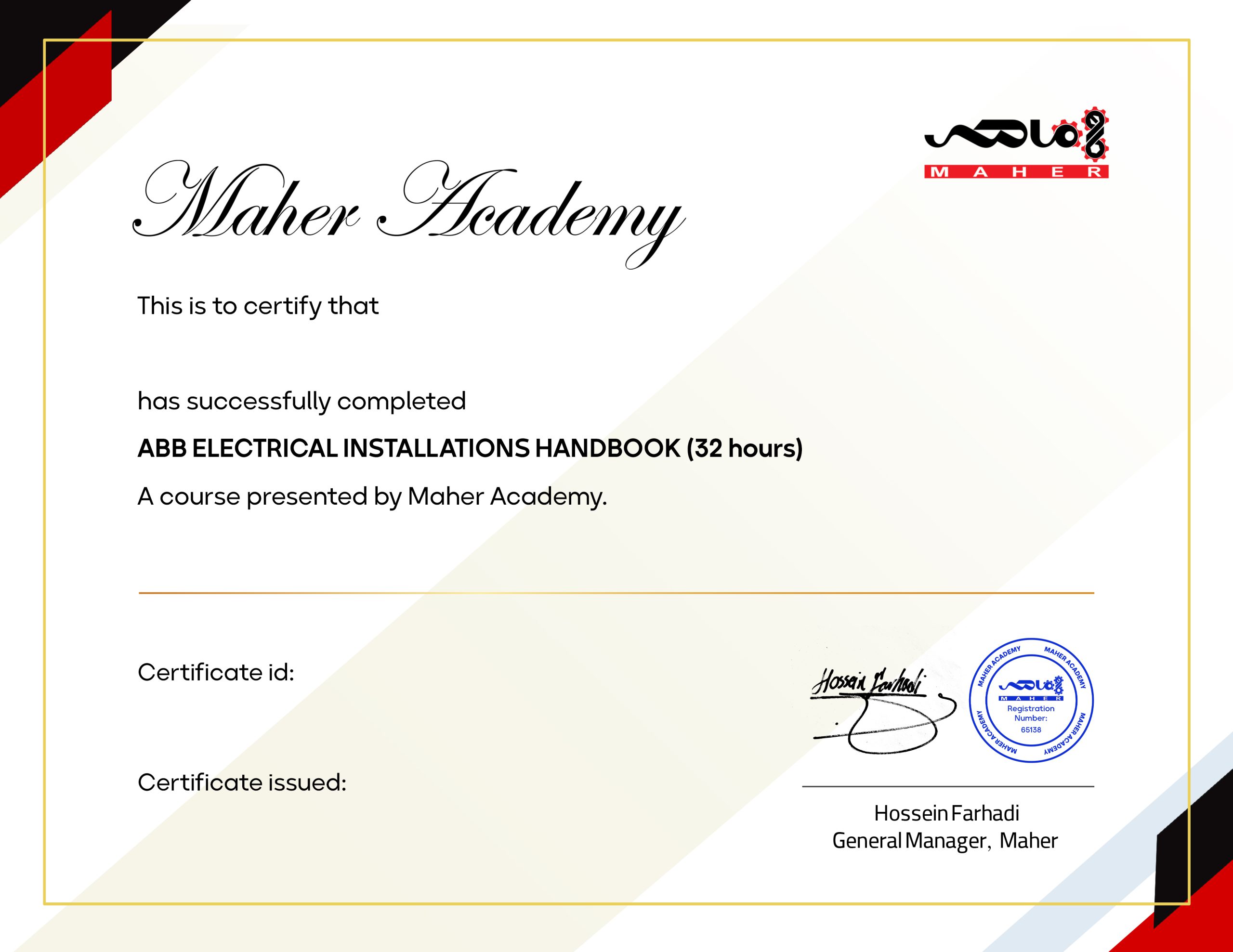 آموزش هندبوک تاسیسات الکتریکی ABB