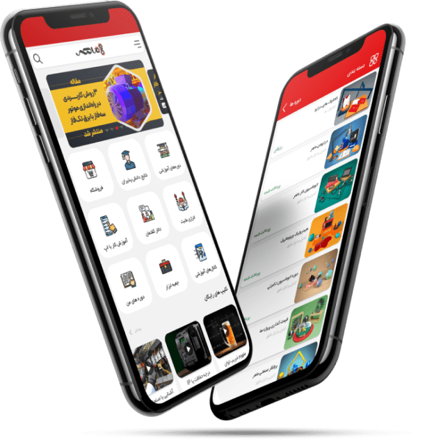 دانلود اپلیکیشن 2