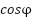 سایزینگ کنتاکتور